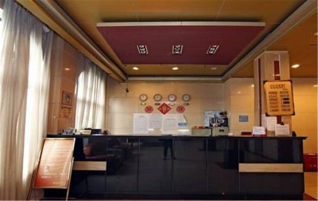Shanghai Han Ting Hotel Extérieur photo