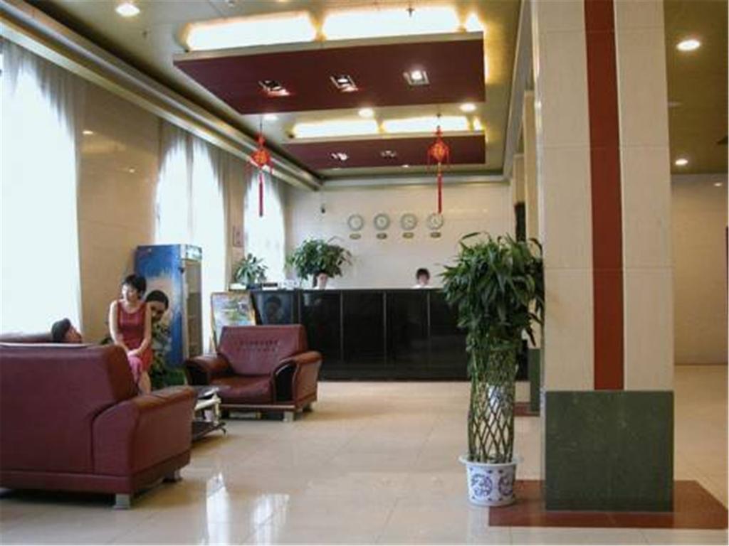 Shanghai Han Ting Hotel Extérieur photo
